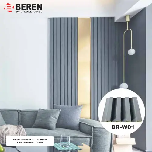 WPC Wall Panel — BR-W01