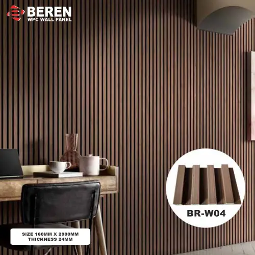 WPC Wall Panel — BR-W04